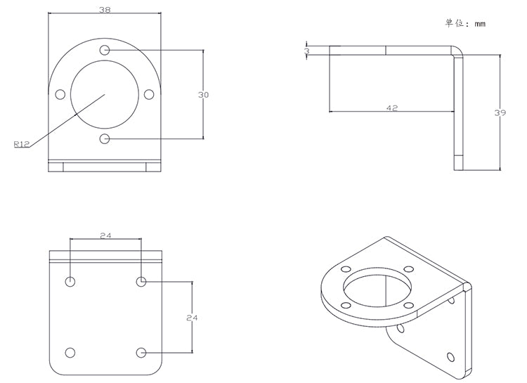 GP36 motor Metal Gearmotor Bracket Pair