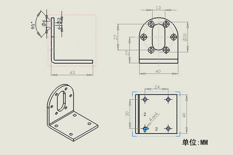 25mm/37mm Metal Gearmotor Bracket Pair